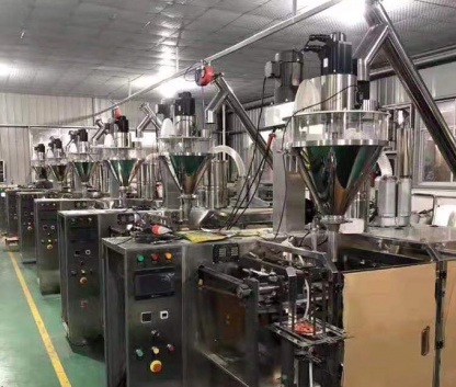 水平給袋式全自動包裝機(jī)Horizontal bag-feeding automatic packaging machine